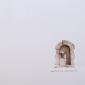 door-one