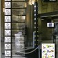 Le Totem des Droits de l'Enfan
