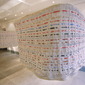 The Loom: From Text To Textile