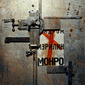 Metal Suite_3