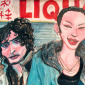 Portrait of Nia and Tommy
