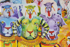 Gayatri Artist