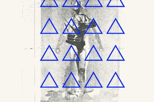 jerry seguin