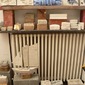 Archive fever