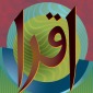IKRA (read)