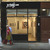 The Brick Lane Gallery