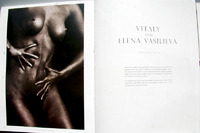 Elena &vitaliy  Vasilievy