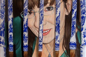Rosa Borreale