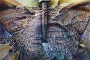 cocis cosmin