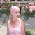 Csilla Krisztina Schneider Scsk