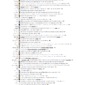 Everything All At Once