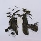 Crude Shape #0