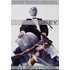 Grey_cover_medium
