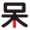 SpyBot
