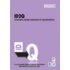 Id2q_small_frontbox_medium