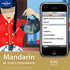 Storefront_mandarin_medium