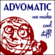 Advodude