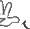 Alindasong