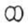 Asshat_large