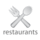 Logo-dining_small