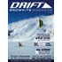 Drift_vol1-1_medium