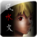 kazemizuhi