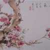 Cherryblossom_large