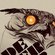 Artificial Owl