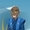 Amadou