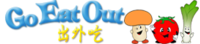 GoEatOut