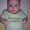 Barry Thomas King