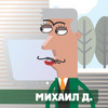 Md-primitive_mugshot_2__ai12-rgb_181px_large