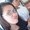 Kathrine Lou