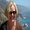 Catriona Binder-Macleod