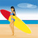 lasurfgrl