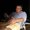 Andrew Jerman