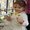 Adrea Ashley