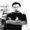 Ardi Majid