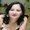 Diana Justino