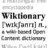 Wiktionary-en_medium