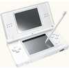 Nintendo_ds_lite_large