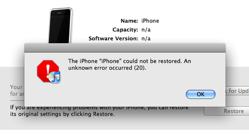 BRICKED!