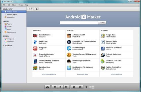 Android Market Barcode
