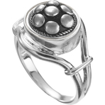 Kameleon Open side Ring