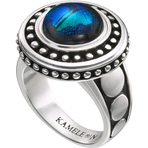 Kameleon Round Antique Ring