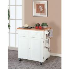 Powell Furniture - Antique White Kitchen Butler - 969-452