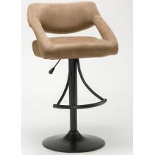 Hillsdale Gallatin Barstool 4292-830 - 4292-830
