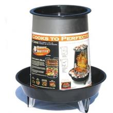 Landmann Porcelain And Aluminized Steel Rocket Roaster