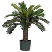 Artificial Sago Palm Tree 2.5 Foot