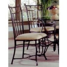 Hillsdale Camelot Ii Dining Chair - Black Gold - 4356c